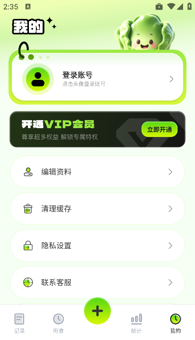 ��Ʒ����ʶ��app�ٷ���