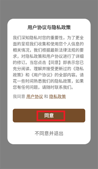 �������app