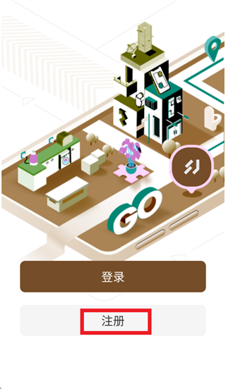 �������app