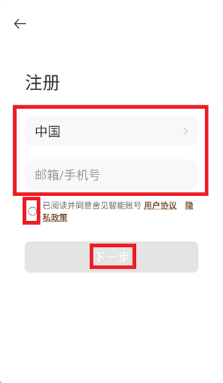 �������app