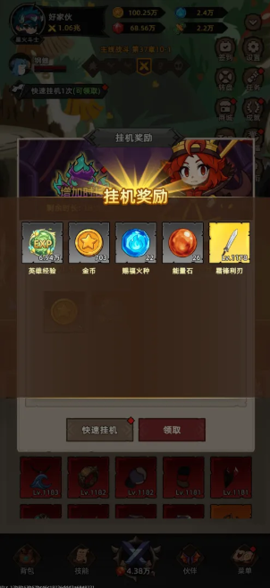 �Ҹ¸���ɱ����