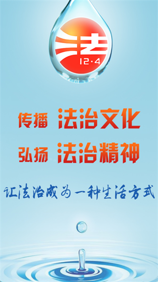 �ǻ��շ�ƽ̨�ٷ�����