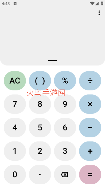 ������OpenCalc
