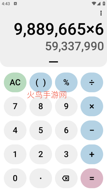 ������OpenCalc