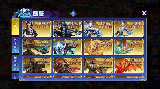 ���ΰ汾�λò�����������