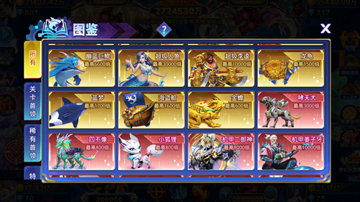 ���ΰ汾�λò�����������