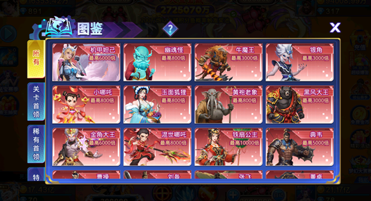 ���ΰ汾�λò�����������