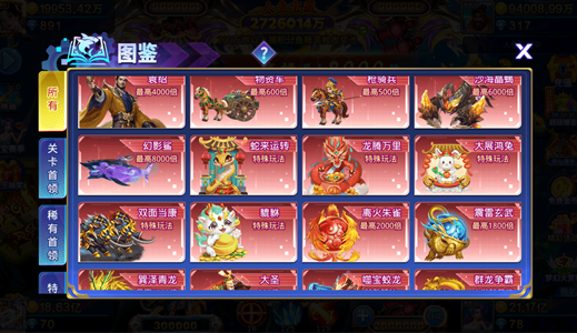 ���ΰ汾�λò�����������