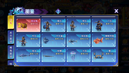 ���ΰ汾�λò�����������