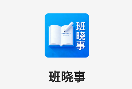 ������app