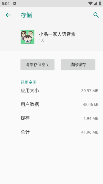 СƷһ����������app