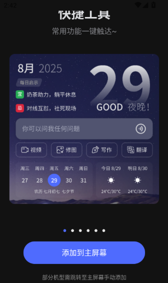 deepsurf���°汾