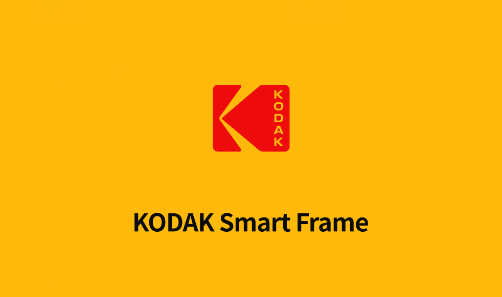 KODAK Smart Frame app