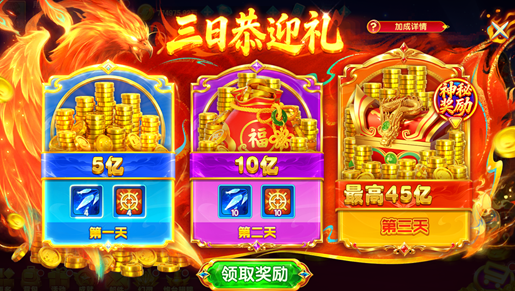 ���貶�����ս�ɰ汾��������