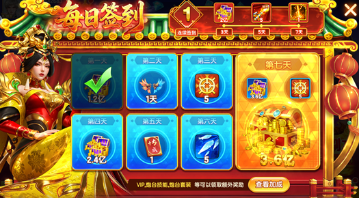 ���貶�����ս�ɰ汾��������