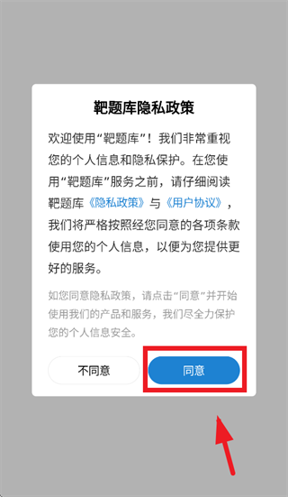 �����app