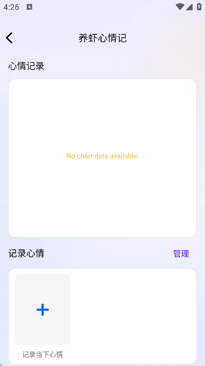 ��Ϻ��������app�ٷ���