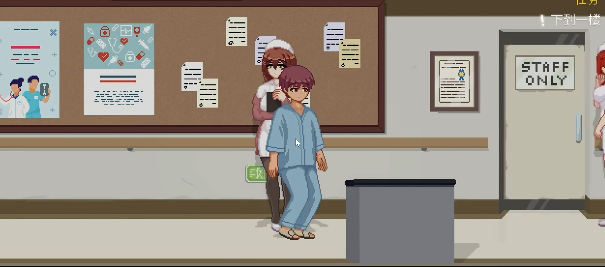 snap_screen_20260506163030.png