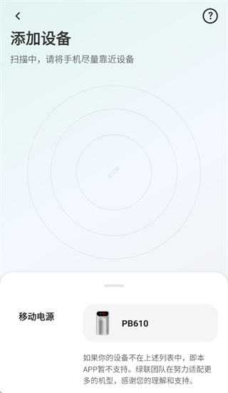 ��������app