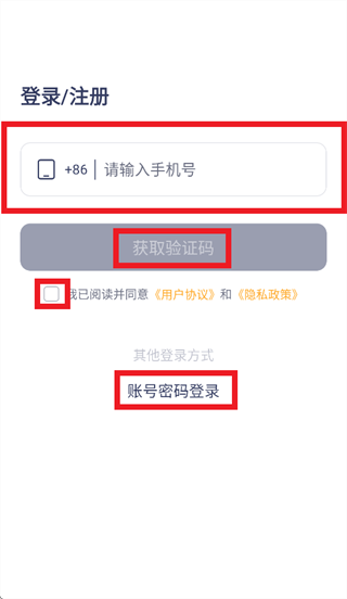 �ο���app