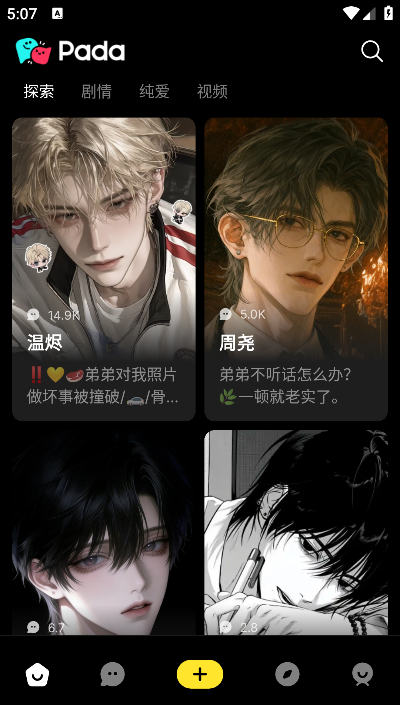pada���°汾