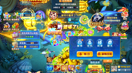 ���貶�����ս2026���°汾����