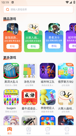 ������app����