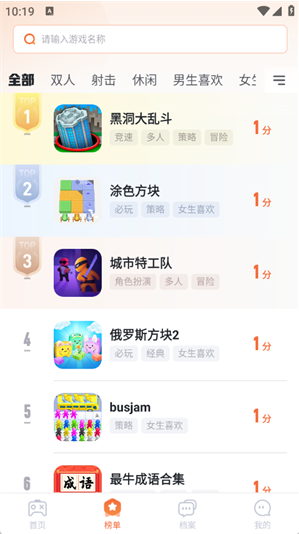 ������app����