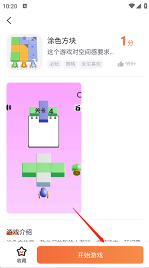 ������app����