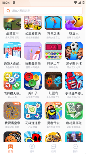 ������app����