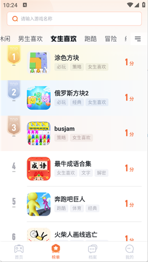 ������app����