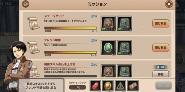 Brave Order�����ľ�������