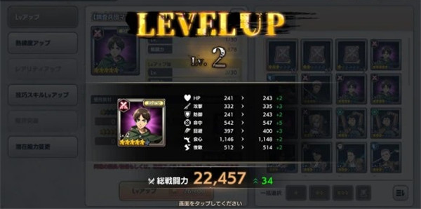 Brave Order�����ľ�������