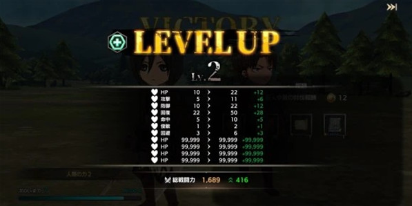 Brave Order�����ľ�������