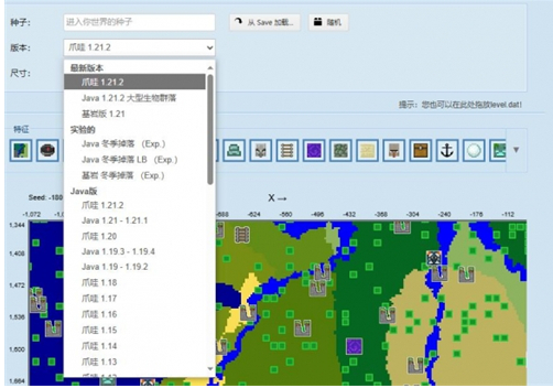 �ҵ��������Ӳ�ѯ�������ֻ���(Maps for Minecraft PE)