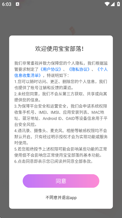 �����������°汾