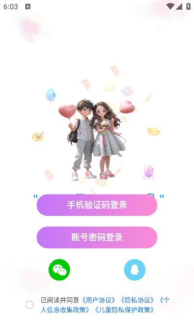 �����������°汾