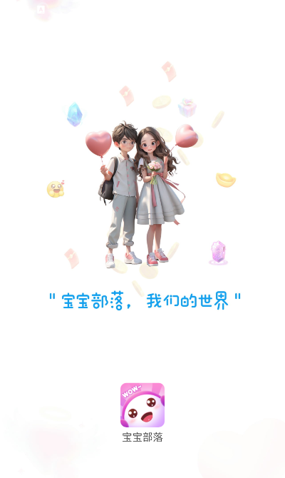 �����������°汾
