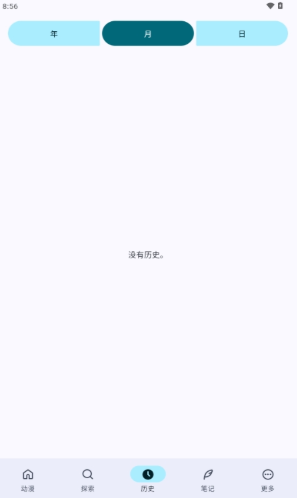 ����app��������