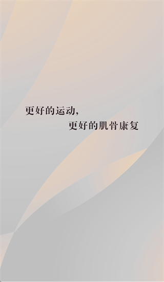 ��������app
