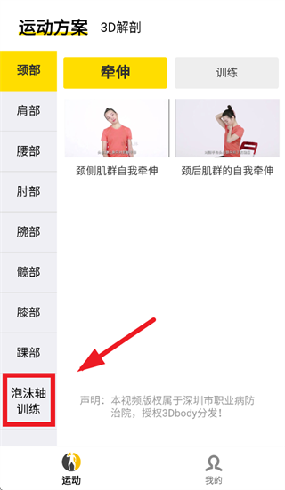 ��������app