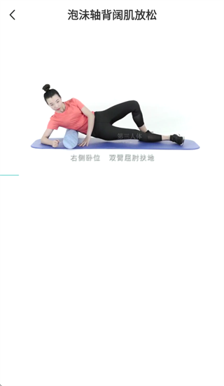 ��������app