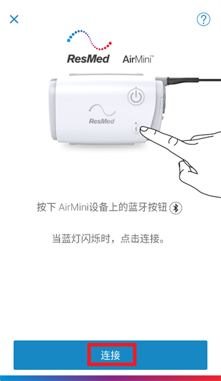 airminiapp����