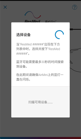 airminiapp����