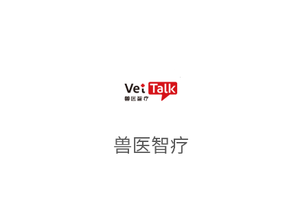 ��ҽ����VetTalk