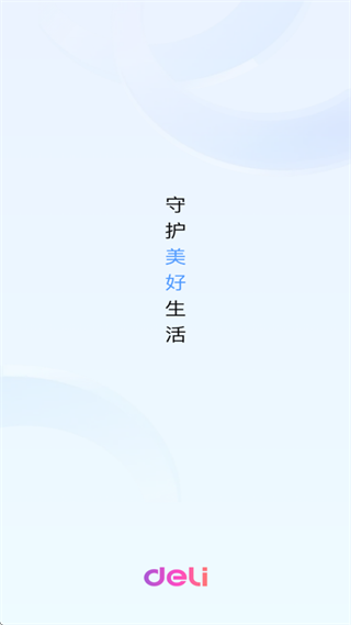 ��������ͷapp����