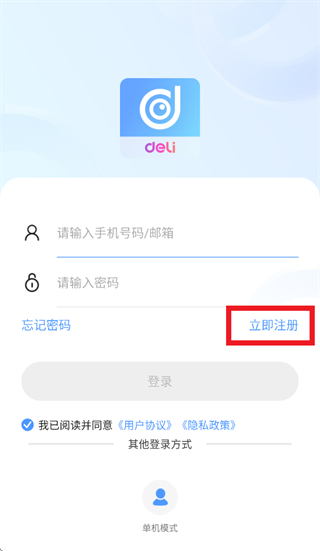 ��������ͷapp����