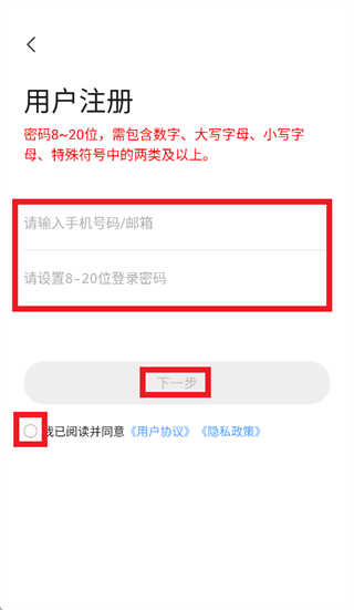 ��������ͷapp����