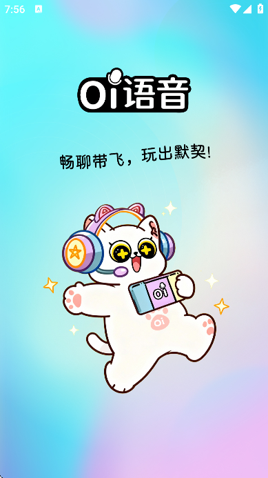 oi����app��׿��