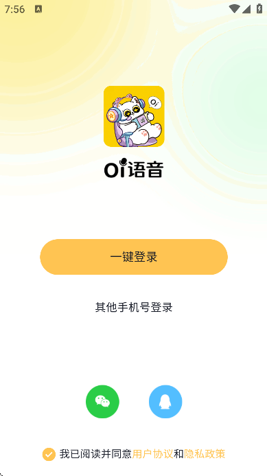 oi����app��׿��